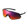 Lunettes| Bikepeak.fr