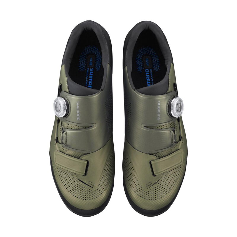 Baskets SHXC502 vertes