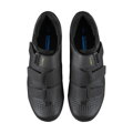 SHIMANO Baskets SHRC100 noir