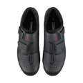 SHIMANO Baskets SHXC100 noir