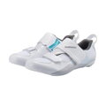 SHIMANO Baskets SHTR501 pour femmes blanches