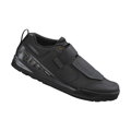 SHIMANO Baskets SHAM903 noir