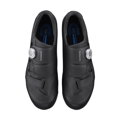 SHIMANO Baskets SHXC502 noir
