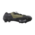 SHIMANO Baskets SHXC502 vert
