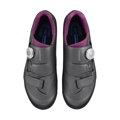 SHIMANO Baskets SHXC502 pour femmes grises