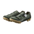 SHIMANO Baskets SHRX600 vert