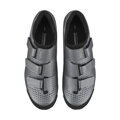 SHIMANO Baskets SHXC100 argent