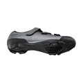 SHIMANO Baskets SHXC100 argent