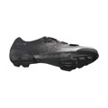 SHIMANO Baskets SHRX801 argent