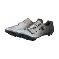 SHIMANO Baskets SHRX801 argent