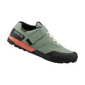 SHIMANO Baskets SHGE500 vert pâle