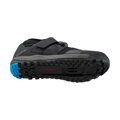 SHIMANO Baskets SHGE900 noir