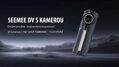 MAGICSHINE Light SEEMEE DV CAMERA arrière 4f USB noir