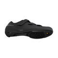 SHIMANO Baskets SHRC102 noir