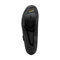 SHIMANO Baskets SHRC102 noir