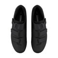 SHIMANO Baskets SHRC102 noir
