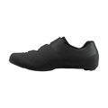 SHIMANO Baskets SHRC102 noir