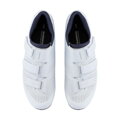 SHIMANO Baskets SHRC102 blanc