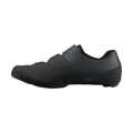 SHIMANO Baskets SHRC102 pour femmes noires