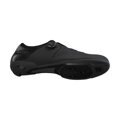 SHIMANO Baskets SHRC302 noir