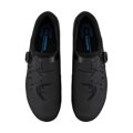 SHIMANO Baskets SHRC302 noir