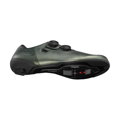 SHIMANO Baskets SHRC703 vert
