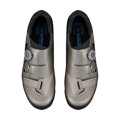 SHIMANO Baskets SHXC502 argent