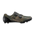 SHIMANO Baskets SHXC903 LTD camouflage