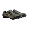 SHIMANO Baskets SHXC903 LTD camouflage
