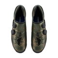 SHIMANO Baskets SHXC903 LTD camouflage