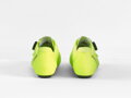 Chaussures Bontrager Circuit Road Jaune