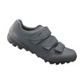 Baskets SHME201 pour femmes grises