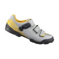 Baskets SHME300 gris-jaune