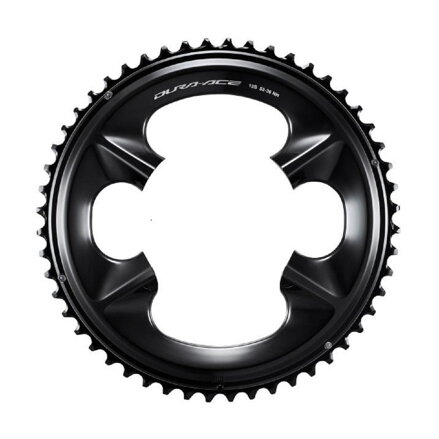 Boîte de vitesses SHIMANO 52z. FC-R9200 Dura Ace noir 110mm