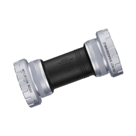 Roulements centraux HTII BSA route FC4700/4600/4650/3500/R3000