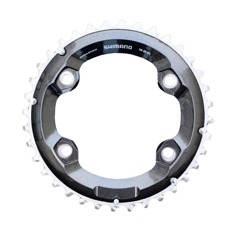 Boîte de vitesses SHIMANO 30z. FC-M8000XT 1x11 96mm Boîte de vitesses SHIMANO 30z. FC-M8000XT 1x11 96mm