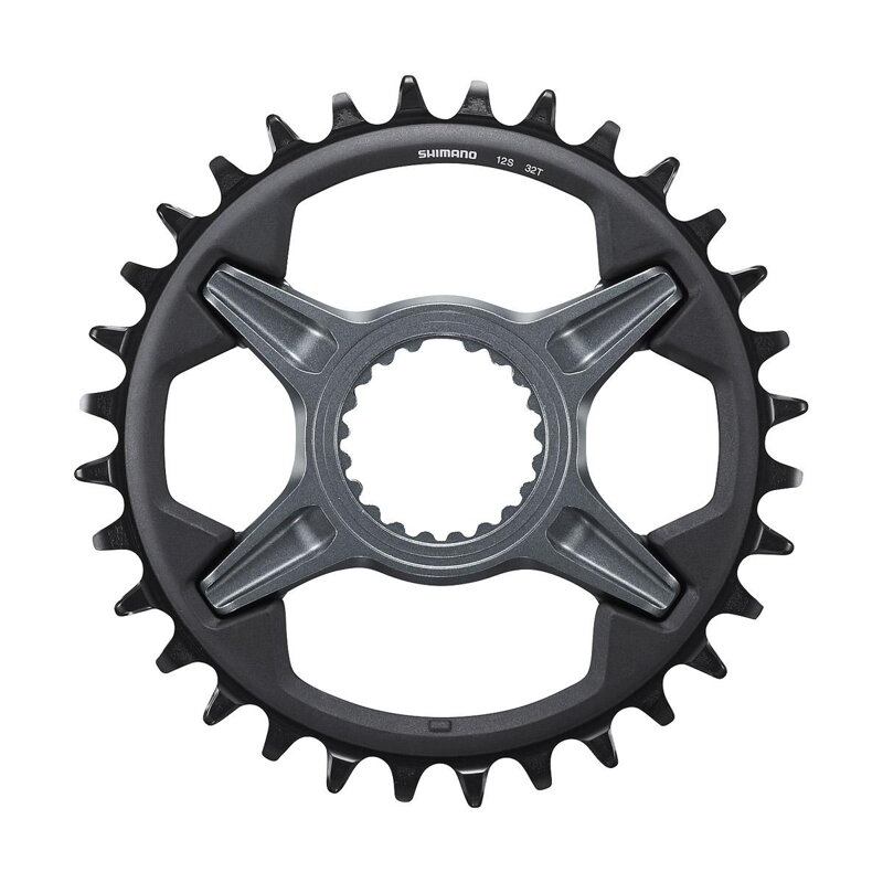 Boîte de vitesses SHIMANO 32z. FC-M7100 SLX 1x12 Boîte de vitesses SHIMANO 32z. FC-M7100 SLX 1x12