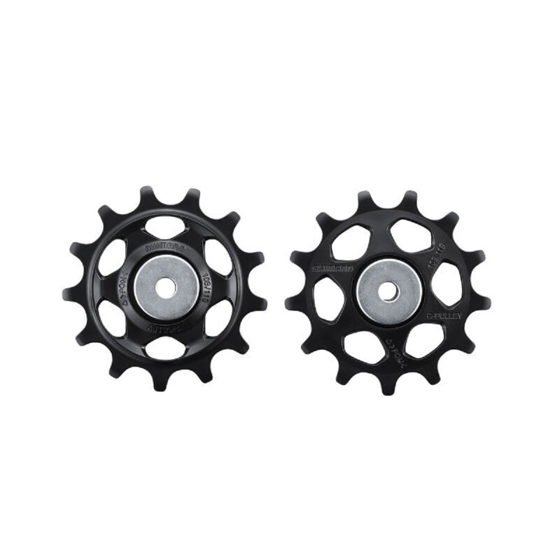 Poulies de dérailleur SHIMANO. DEORE RD-M5100 11 pièces. Poulies de dérailleur SHIMANO. DEORE RD-M5100 11 pièces.