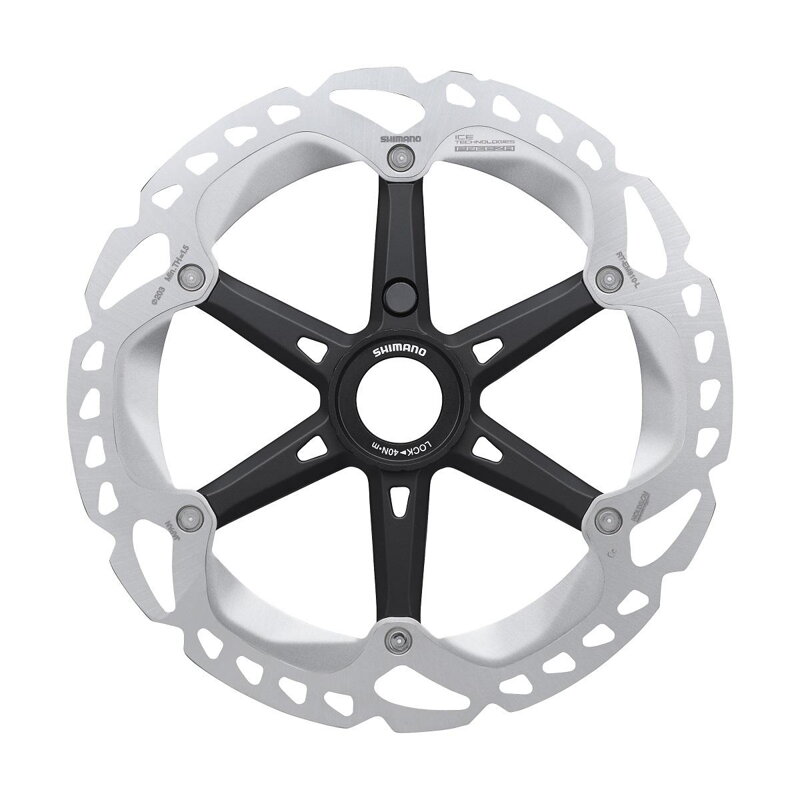 Disque de frein SHIMANO RT-EM810 203 mm Steps Center Lock Ice Tech (serré extérieurement) Disque de frein SHIMANO RT-EM810 203 mm Steps Center Lock Ice Tech (serré extérieurement)